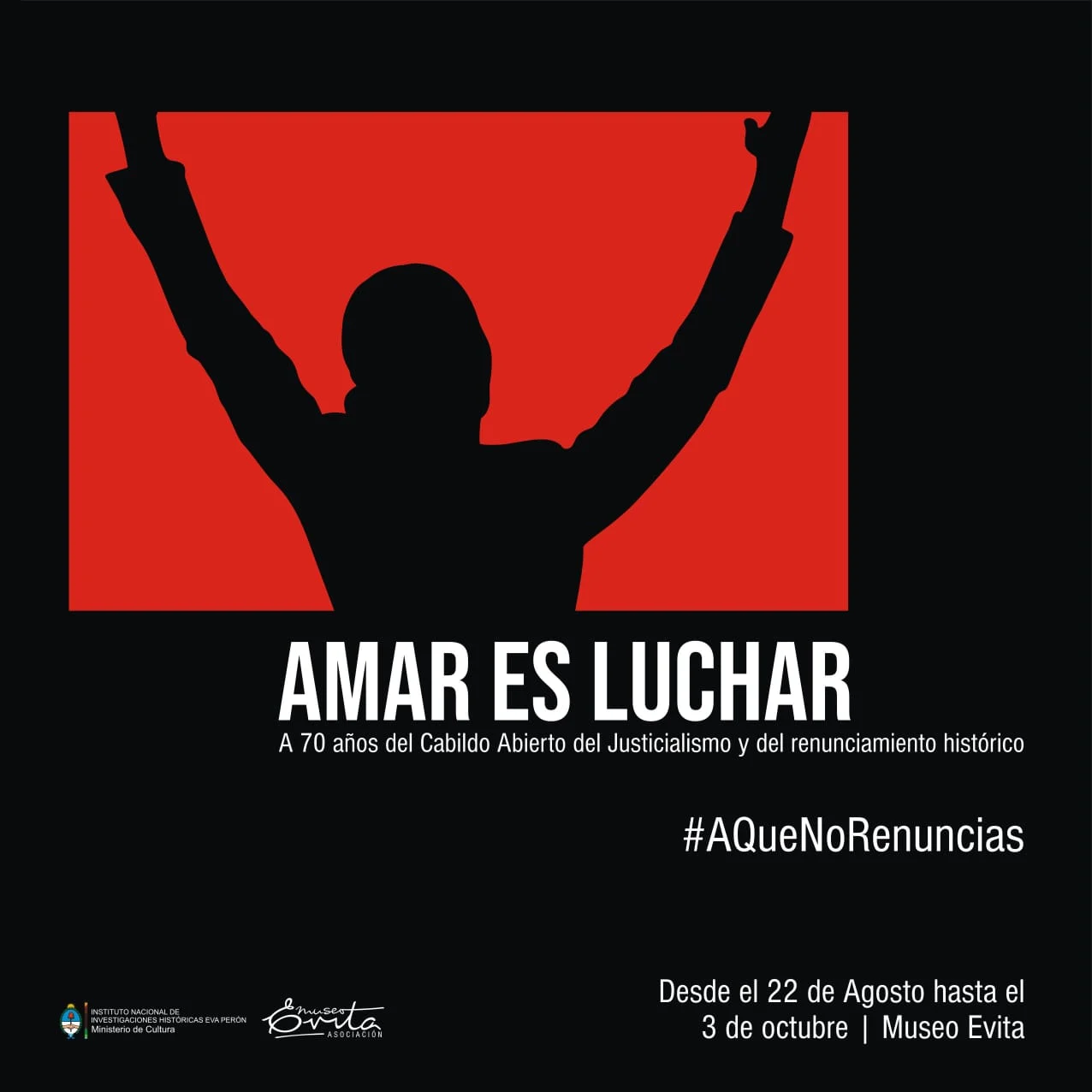 You are currently viewing Amar es Luchar – Expo Temporaria